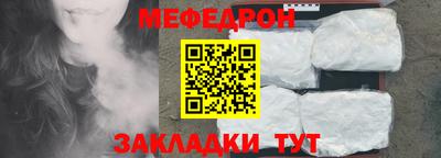 a pvp Ливны