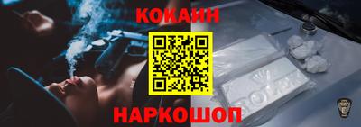 a pvp Ливны