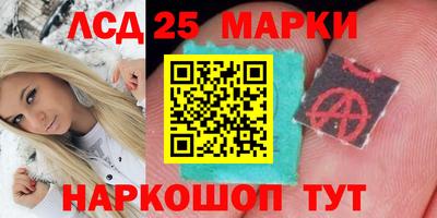a pvp Ливны