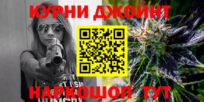 a pvp Ливны