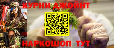 винт Ликино-Дулёво