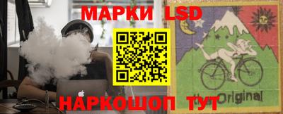 винт Ликино-Дулёво