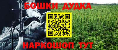 a pvp Ливны