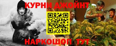 винт Ликино-Дулёво