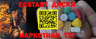 a pvp Ливны