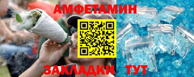 a pvp Ливны
