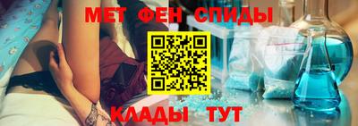 винт Ликино-Дулёво