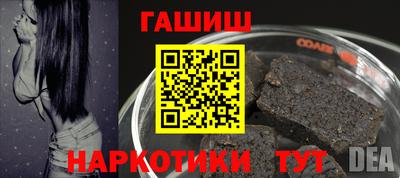 винт Ликино-Дулёво
