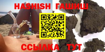 винт Ликино-Дулёво