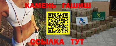 винт Ликино-Дулёво