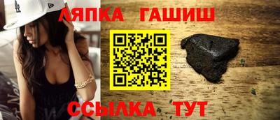 a pvp Ливны