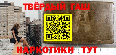 винт Ликино-Дулёво