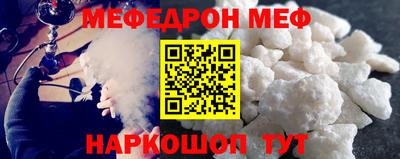a pvp Ливны