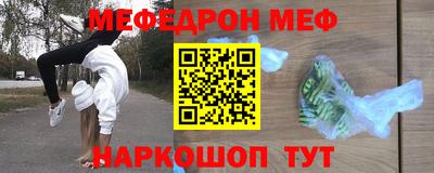 a pvp Ливны