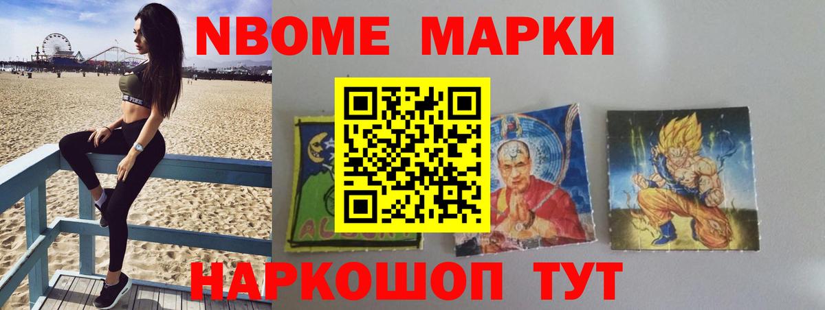 ЛСД экстази кислота  hydra как войти  LSD-25 экстази  Азов  Вход с VPN 